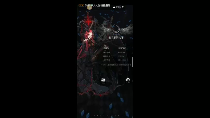 【2021-11-15 14点场】铭铭仔仔：《爆裂魔女》火爆来袭