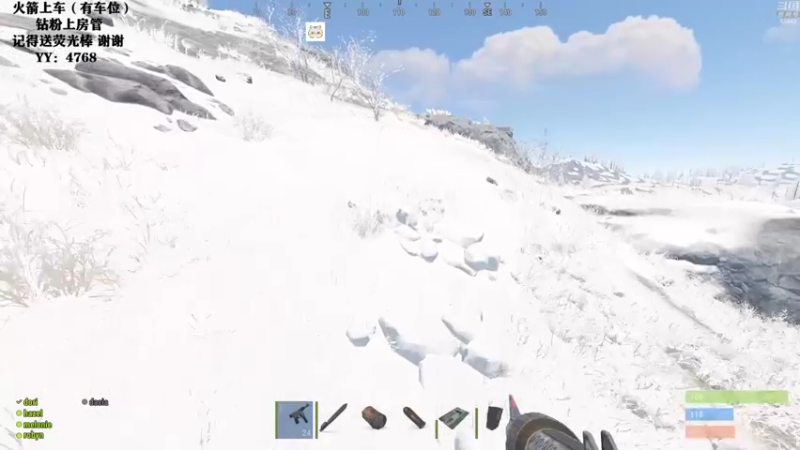 【2021-11-16 02点场】Happy丨猫腻：【猫腻】末日生存 周一晚上开荒