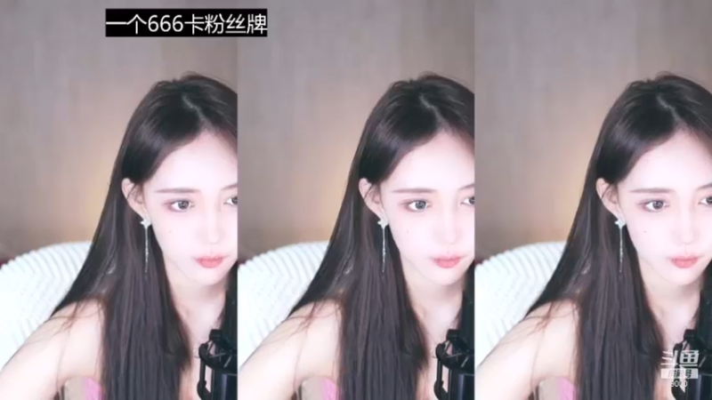 王雨檬2021_11_11热舞时间_1_1_H6SA