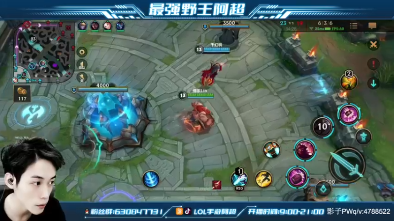 【2021-11-16 17点场】阿超cc丶：⭐阿超：免费上车 速来！