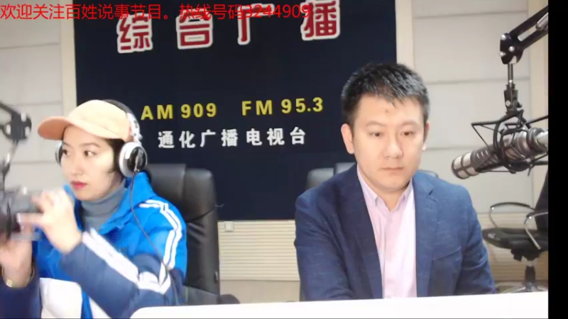 【2021-11-16 07点场】伟达000：好好上班，天天向上~