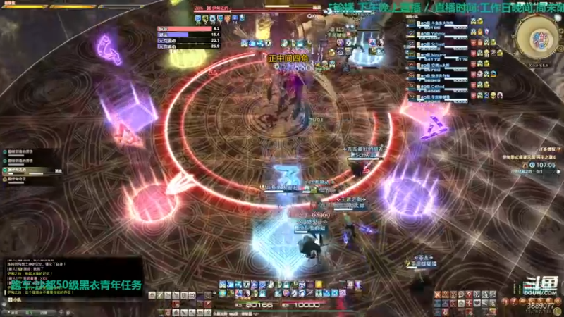 【2021-11-15 21点场】康德x吹个大泡泡：「康德」晚安,上午轮播,晚上来