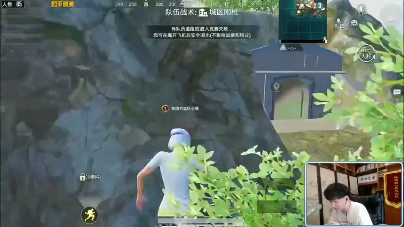 【Dy合群】：你就不能放过我吗，就非得搞死我是吧