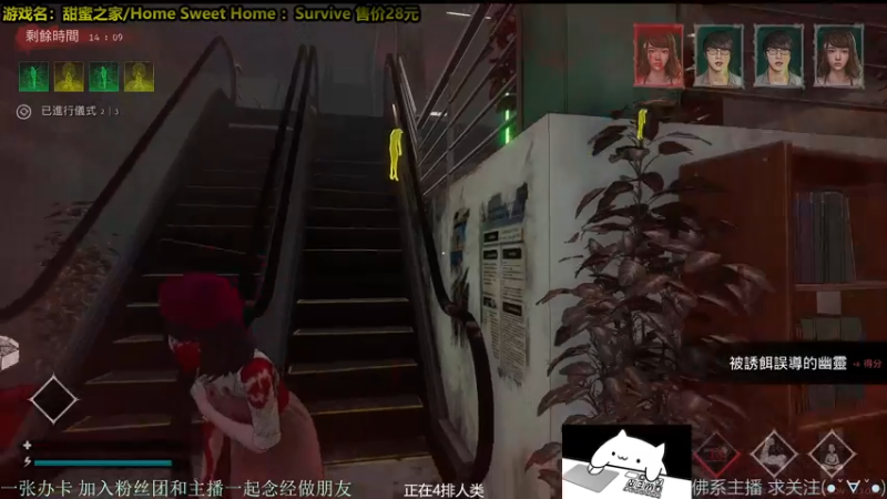 【2021-11-16 01点场】慵懒的kk：进来！屋里暖和。一起念经，甜蜜之家生存