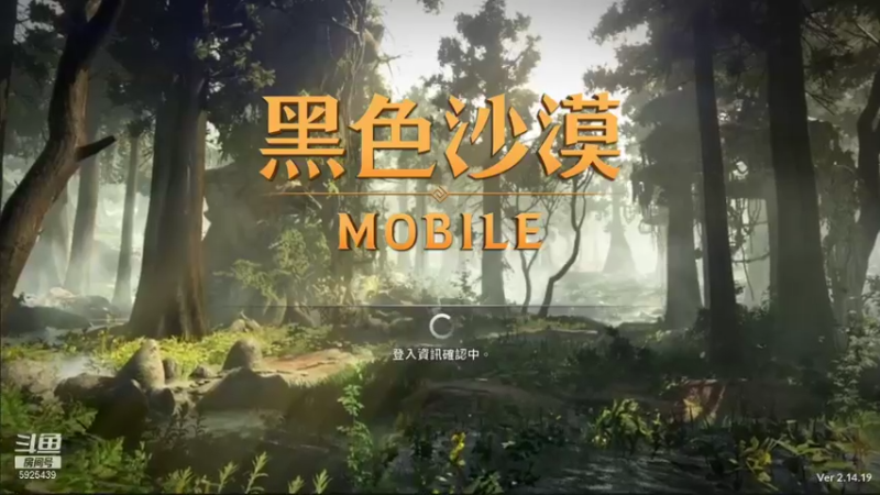 【2021-11-15 21点场】于狄：【黑色沙漠手游】 - 拒绝摆烂