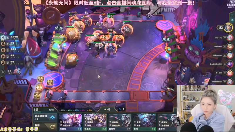【2021-11-16 20点场】不2不叫周淑怡：淑怡：就是不洗头嘻嘻