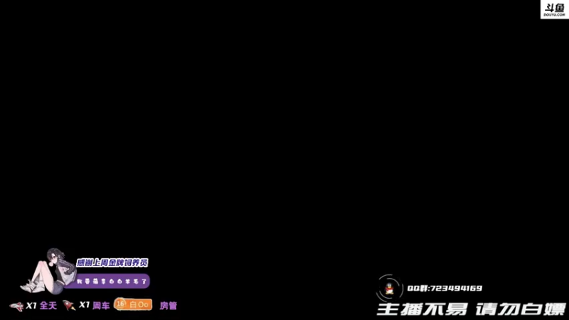 【2021-11-15 18点场】李白白Oo：【李白】嘎嘎乱死