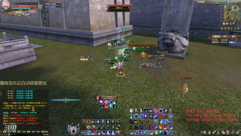 【2021-11-16 12点场】丶談笑：副本、日常、PvP
