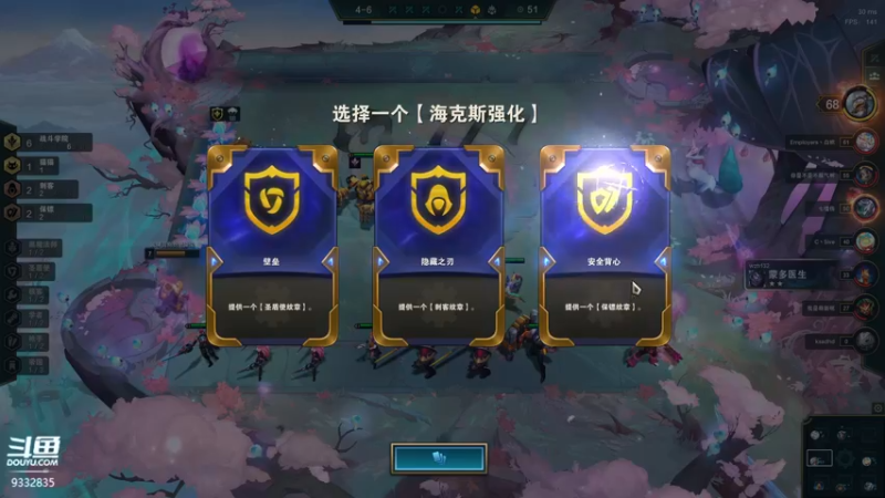 【2021-11-15 22点场】峡谷跳跳染：蒙奇D染✿ﾟ▽ﾟ)ノ