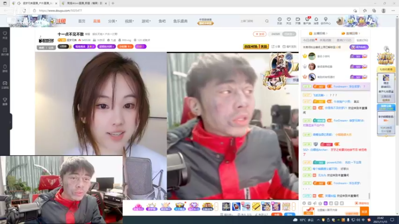 【2021-11-15 22点场】逐梦兄弟：十一点不见不散