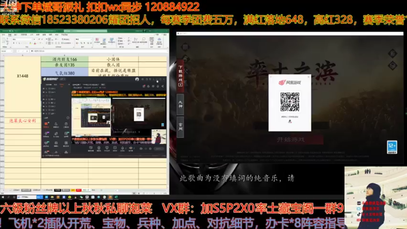 【2021-11-16 13点场】我就是泡菜：回来直播了，下午晚上可以稳定在了
