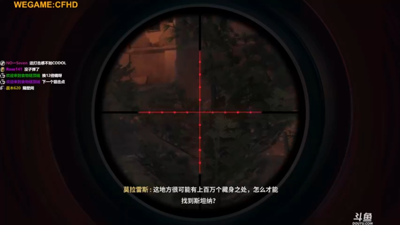 【2021-11-16 18点场】普通人陡壁：饥荒翼语，无敌神档一命通关！