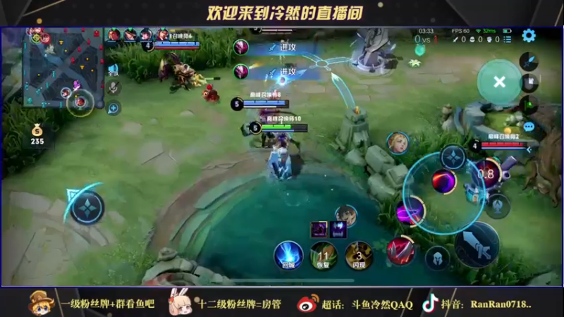 【2021-11-13 20点场】冷然QAQ：国服公孙离干将 双国服冲巅峰第一