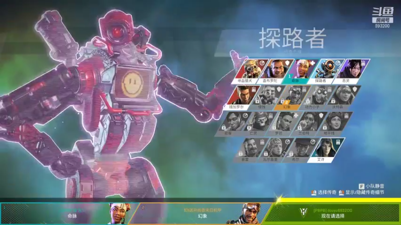 【2021-11-16 00点场】屏边队长：老年选手，娱乐为主