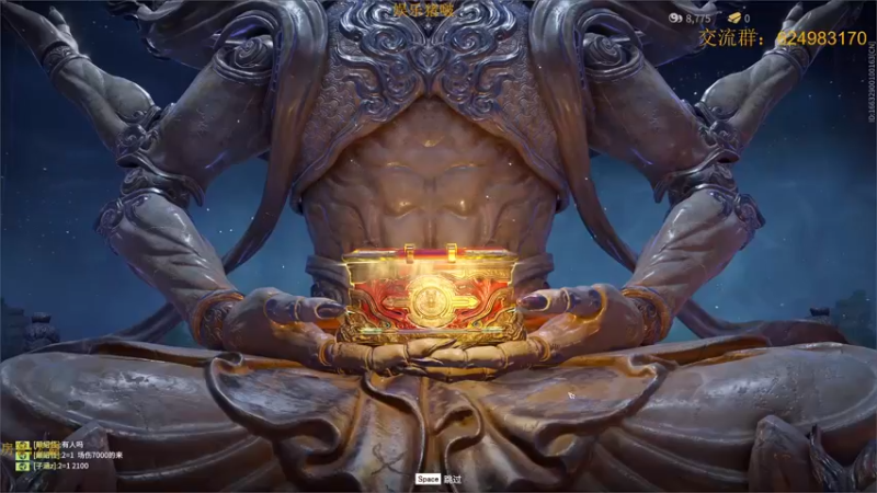 【2021-11-15 02点场】章发财丶：大家晚上好啊~ 9450562