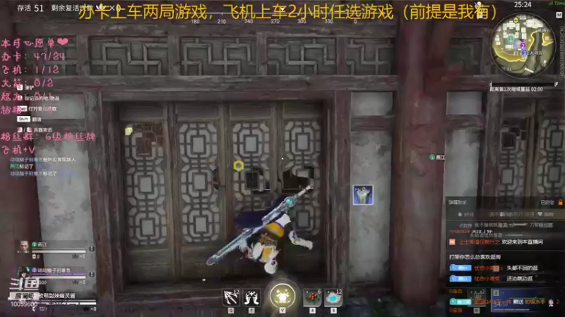 【2021-11-16 04点场】电竞少女幽灵酱：【有车位】幽灵想入你的心！
