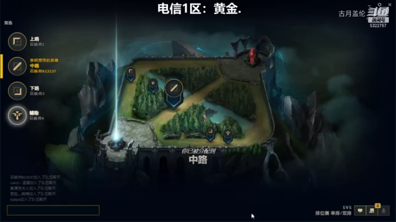 中单盖伦对线阿卡丽打的一般；试试证明万豪比德玛厉害.最后一波对面JS还想杀我；了被我拖到队友群殴大死...