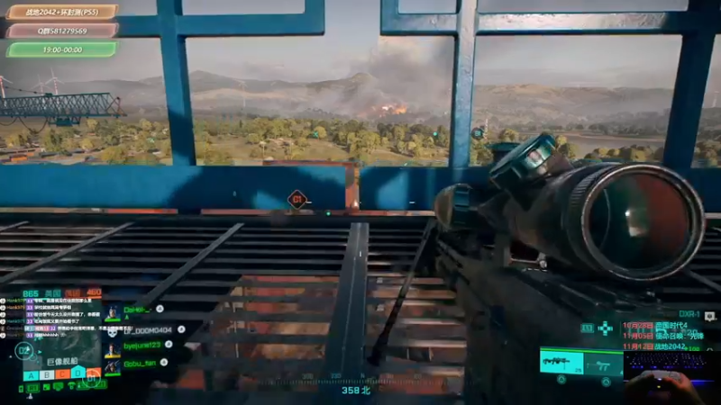 【2021-11-15 18点场】大黑单机：【战地2042】最后一测 101