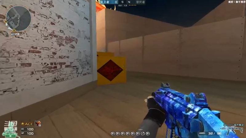 火线 (47)