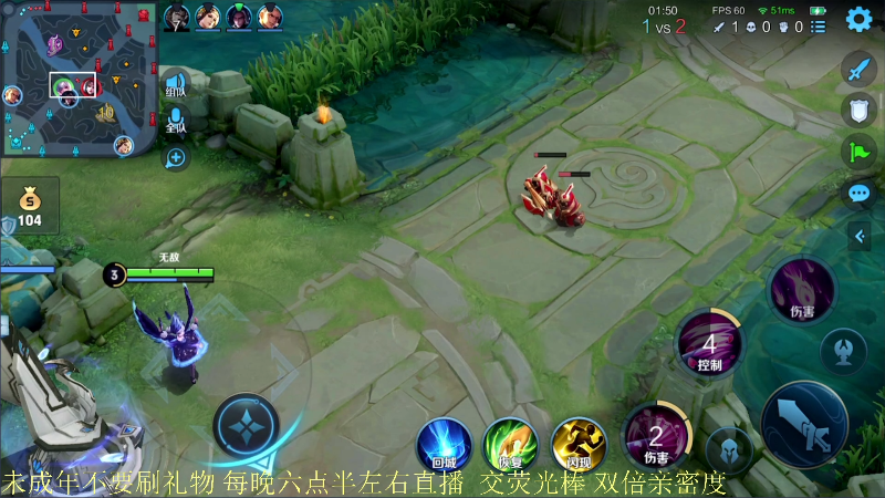 【王者荣耀】骚白的精彩时刻 20211116 22点场