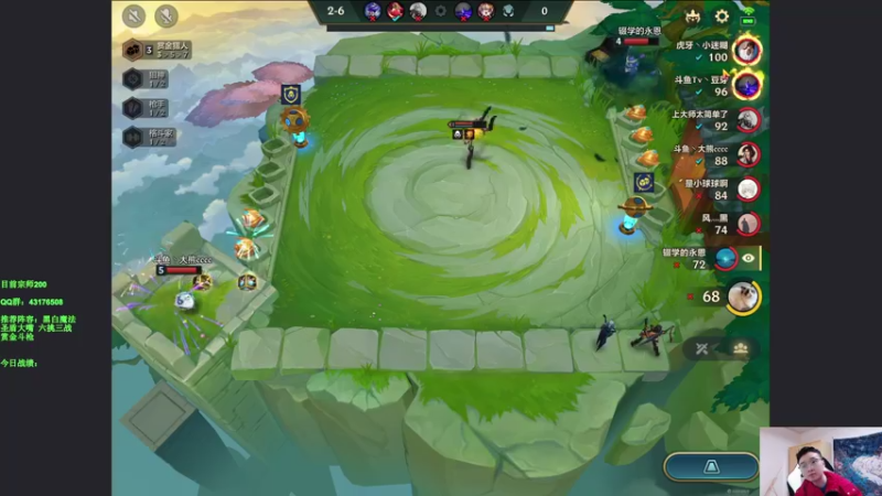 【2021-11-16 16点场】NB丶条皮兄弟：500分开冲 ！