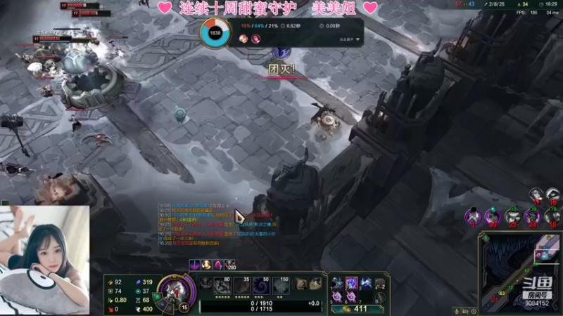 【2021-11-15 16点场】最初的可可：和快乐说嗨嗨QAQ最爱美美