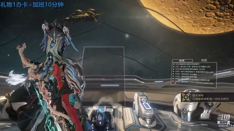 【2021-11-15 21点场】不倒翁姺森l：菜B吖！1办卡10分钟