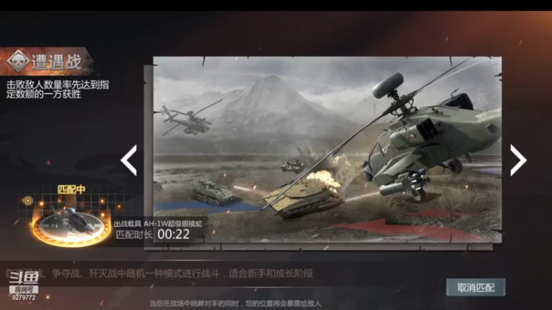 【2021-11-15 11点场】有情赞哥：Řed★一文☭。❤的直播间