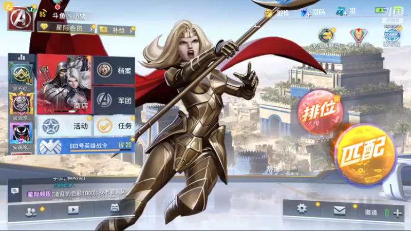 【2021-11-13 18点场】GF丶社会硬茬子：防守进攻啥不行，送出第一名