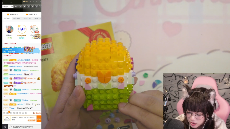 【超级马里奥】甜心战士的精彩时刻 20211116 21点场