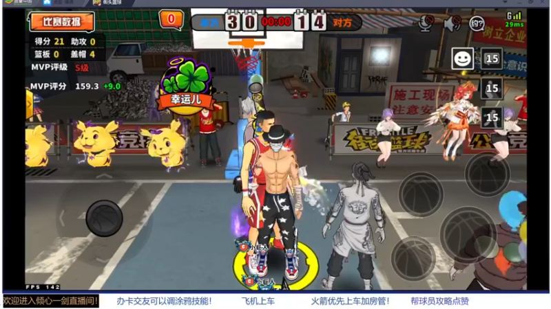 【2021-11-15 22点场】GF丶倾心一剑：今夜请将我遗忘~_~