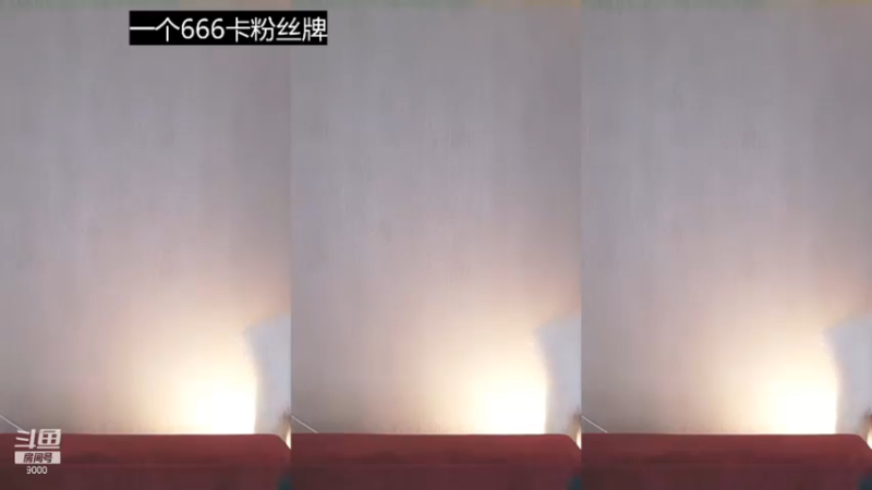 王雨檬2021_11_11热舞时间_8_8