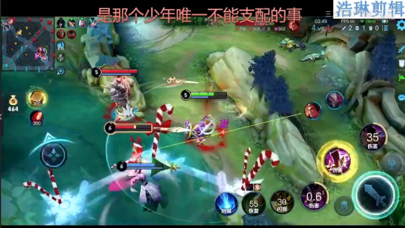 少年不太冷教学高渐离10.31-16