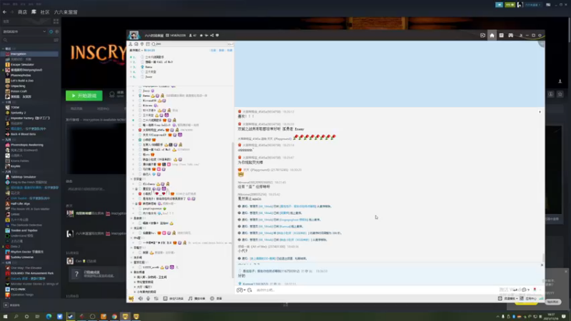 【2021-11-16 18点场】女流66：【女流】 156277直播间