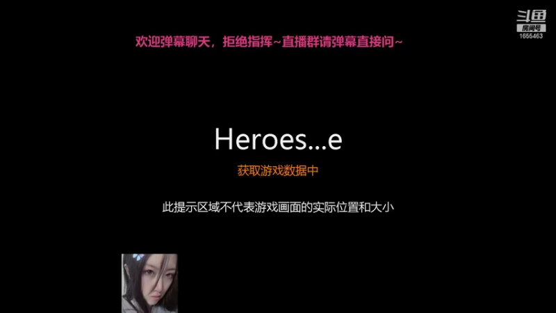 【2021-11-14 20点场】叉子是最可爱的：【叉子】爱打风暴的美女！