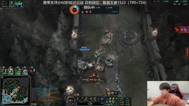 【2021-11-16 11点场】普朗东丷：散装王者冲击整装王者！