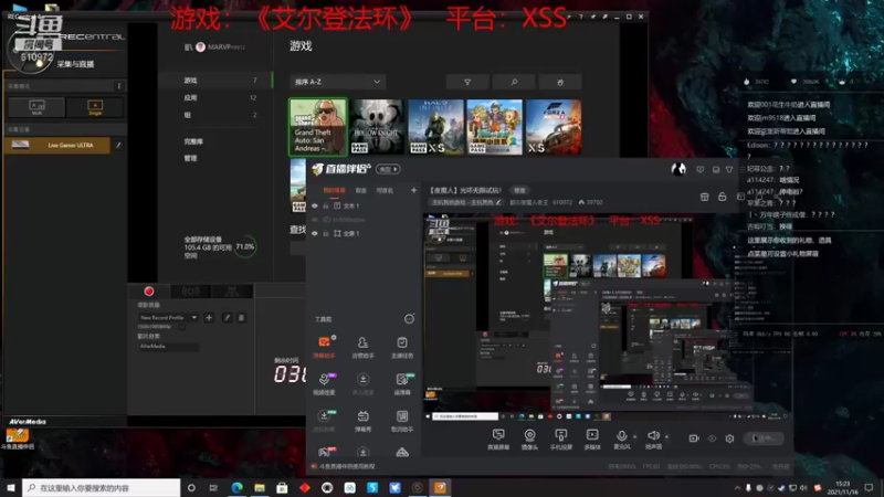 【2021-11-16 15点场】都市夜魔人老王：【夜魔人】光环无限试玩！