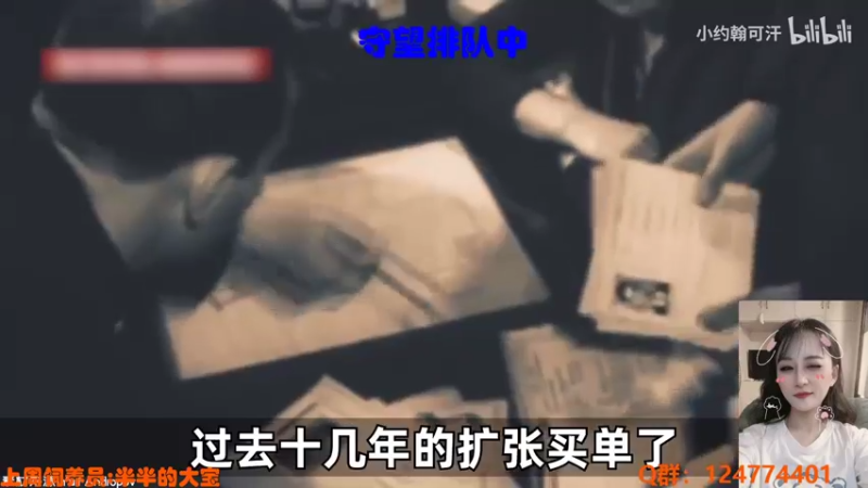 【2021-11-15 11点场】老可爱悦悦酱：老可爱悦悦酱