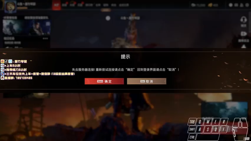 【2021-11-15 21点场】墨竹琴瑟：无间播音馆-和水友一起犯病