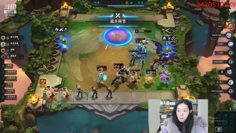 【2021-11-11 23点场】田喽喽：今天没来得及化妆轻喷