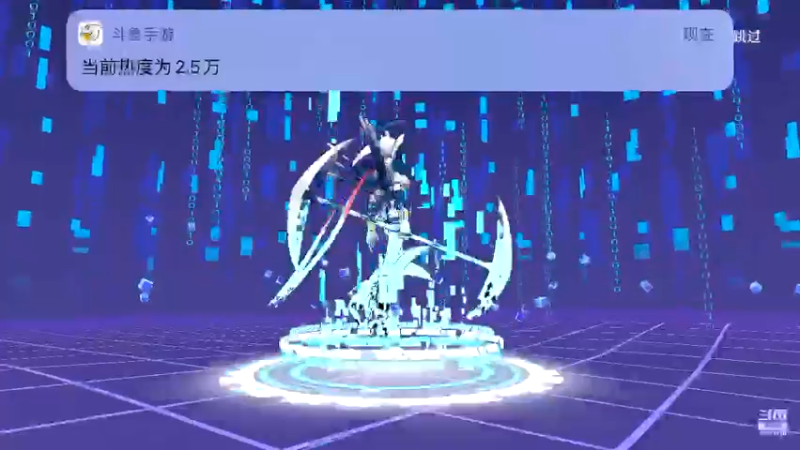 【2021-11-13 04点场】蓝精灵YonHen：数码宝贝我的宝贝