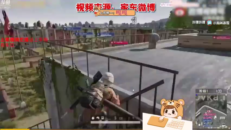 【2021-11-16 08点场】小老虎彦霖：上午11点来兄弟们