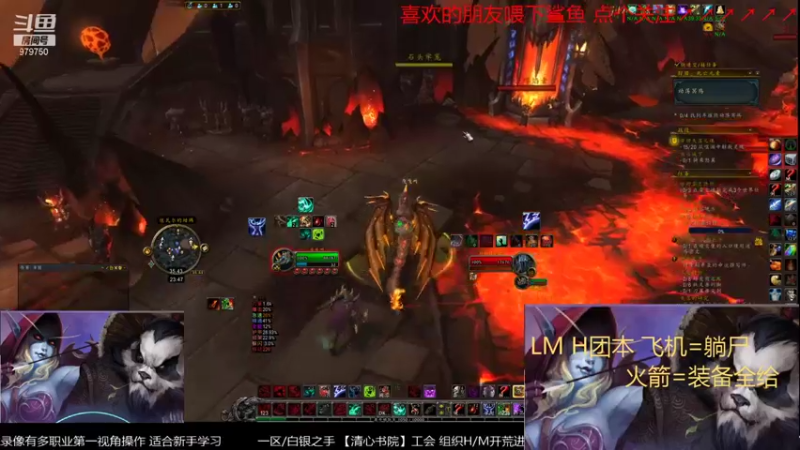 【2021-11-11 23点场】三凯1986：每晚20点LM工会带新开始了