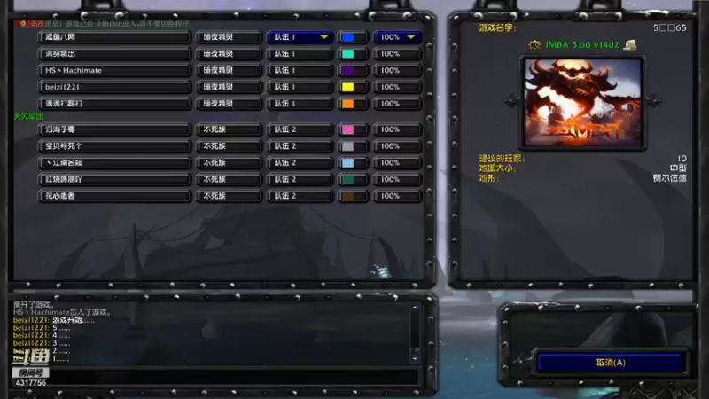 【2021-11-15 21点场】Piano7pink：不好意思，打扰了 4317756