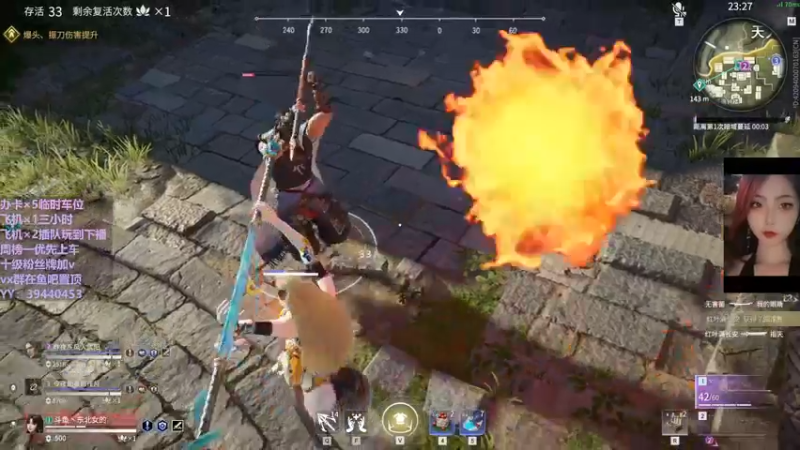 【2021-11-15 18点场】东北女的：【有车位】红buff加成