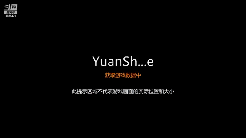 【2021-11-16 20点场】阿祥在乡下种满了庄稼：阿祥在乡下种满了庄稼的直播间