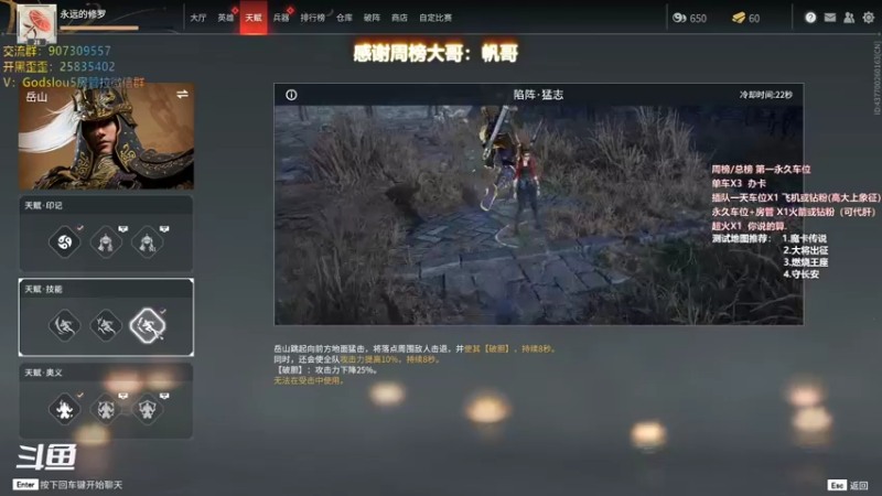 【暴躁包包lol 永劫无间】2021-11-15 23:41:08-2021-11-15 23:56:09