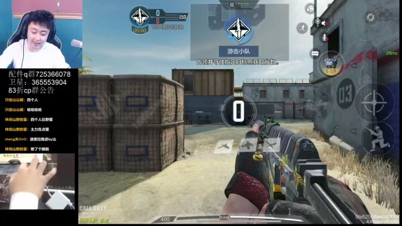 【2021-11-16 16点场】山山鸭：20号山鸭杯热点比赛千元奖金