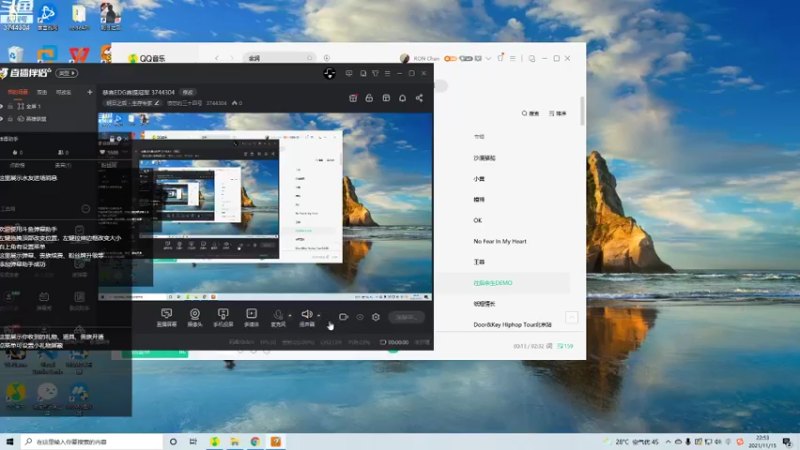 【2021-11-15 22点场】愤怒的三十四号：恭喜EDG喜提冠军 3744304