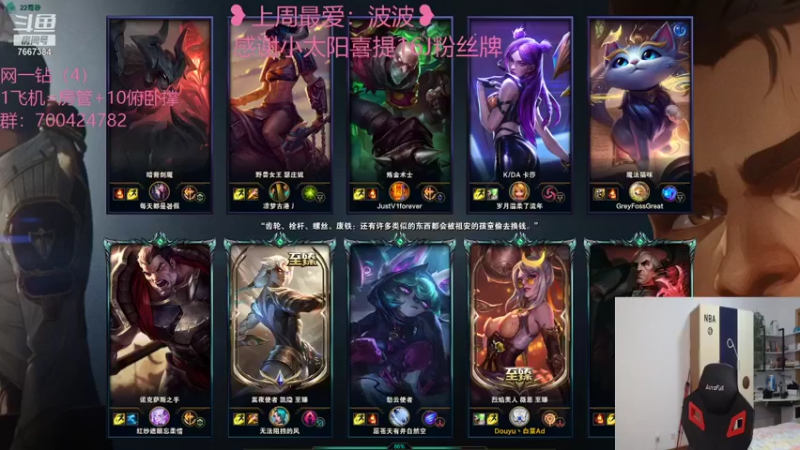 【2021-11-15 21点场】白菜ad：肌肉猛男，双语直播